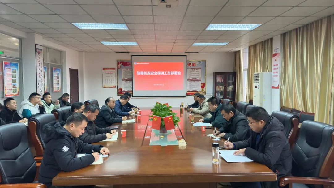 9001诚信金沙(中国)有限公司
