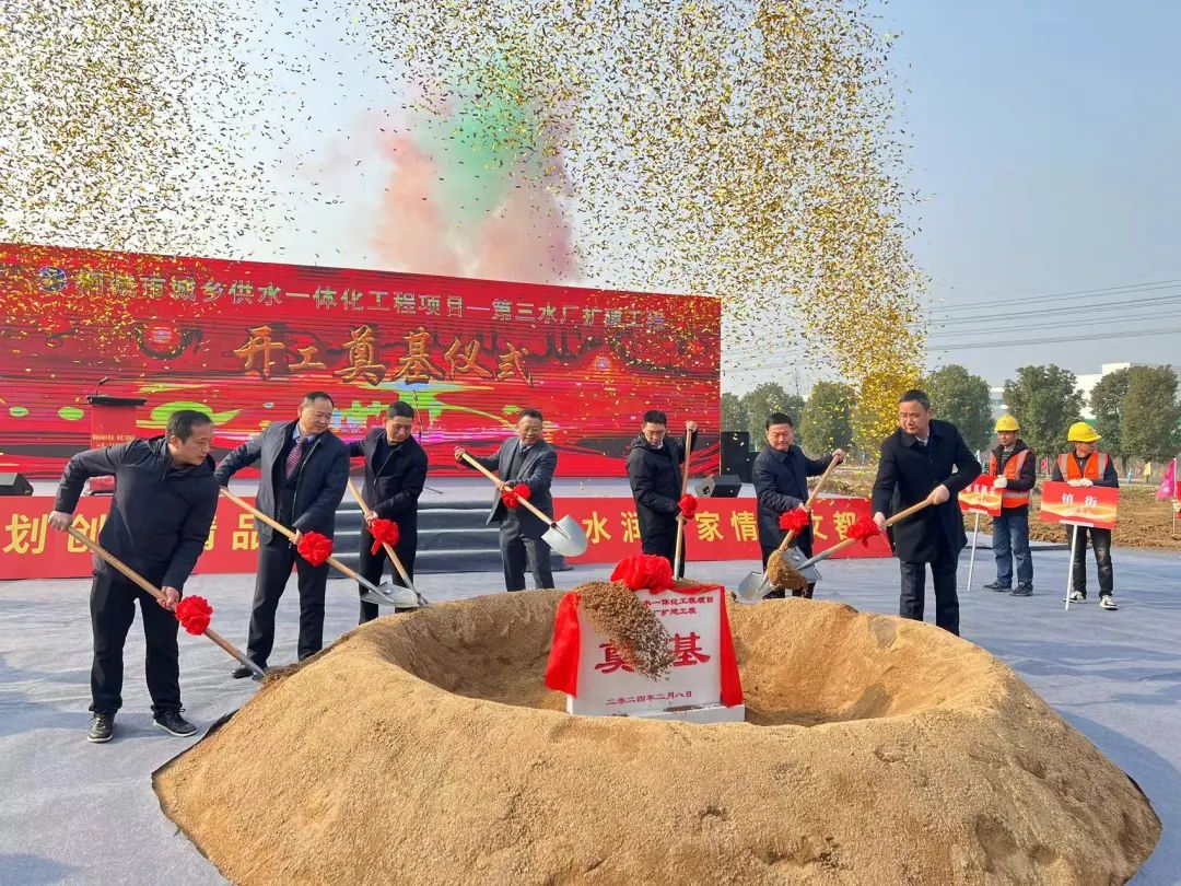 9001诚信金沙(中国)有限公司