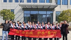 9001诚信金沙(中国)有限公司