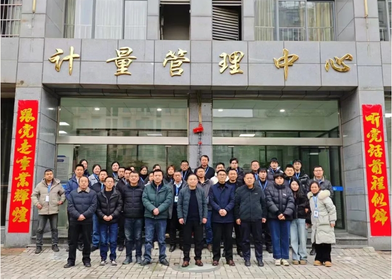 9001诚信金沙(中国)有限公司