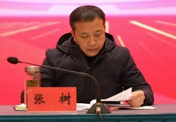 9001诚信金沙(中国)有限公司