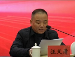 9001诚信金沙(中国)有限公司