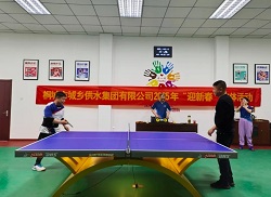 9001诚信金沙(中国)有限公司