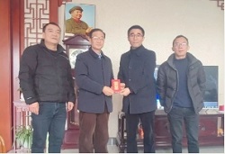 9001诚信金沙(中国)有限公司