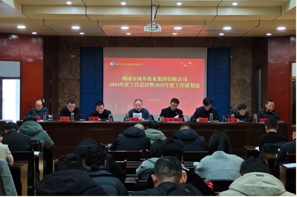 9001诚信金沙(中国)有限公司