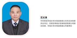 9001诚信金沙(中国)有限公司