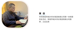 9001诚信金沙(中国)有限公司