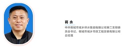 9001诚信金沙(中国)有限公司