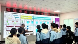9001诚信金沙(中国)有限公司