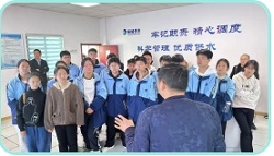 9001诚信金沙(中国)有限公司