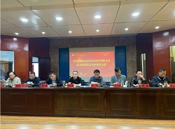 9001诚信金沙(中国)有限公司