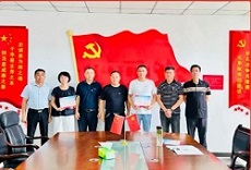 9001诚信金沙(中国)有限公司