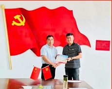 9001诚信金沙(中国)有限公司
