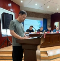 9001诚信金沙(中国)有限公司