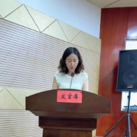 9001诚信金沙(中国)有限公司