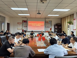 9001诚信金沙(中国)有限公司