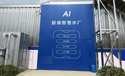 9001诚信金沙(中国)有限公司