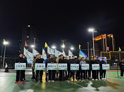 9001诚信金沙(中国)有限公司