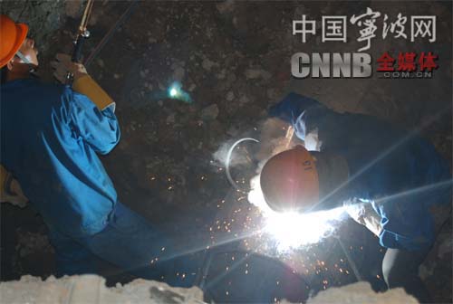 9001诚信金沙(中国)有限公司