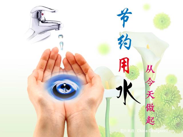 9001诚信金沙(中国)有限公司