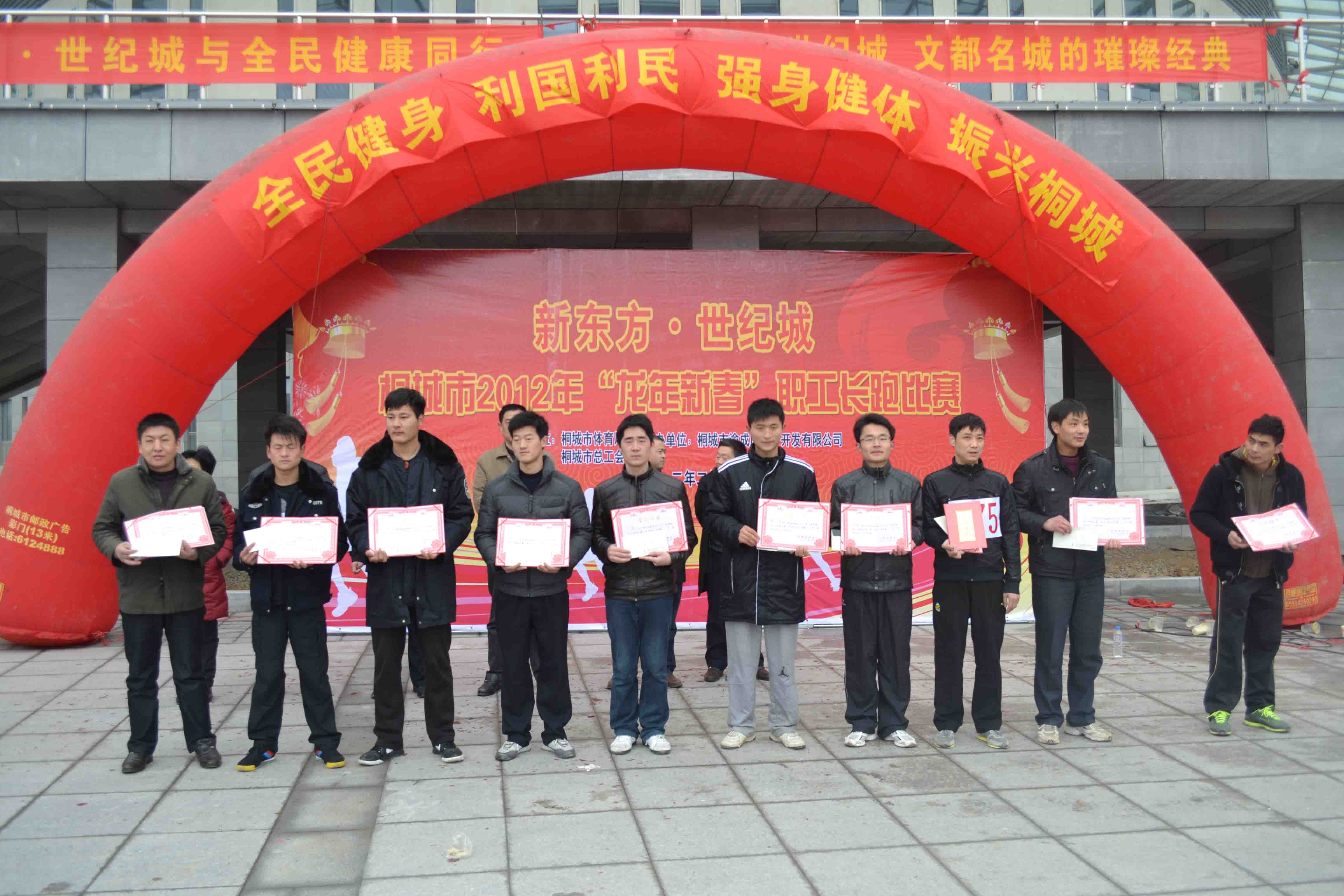 9001诚信金沙(中国)有限公司