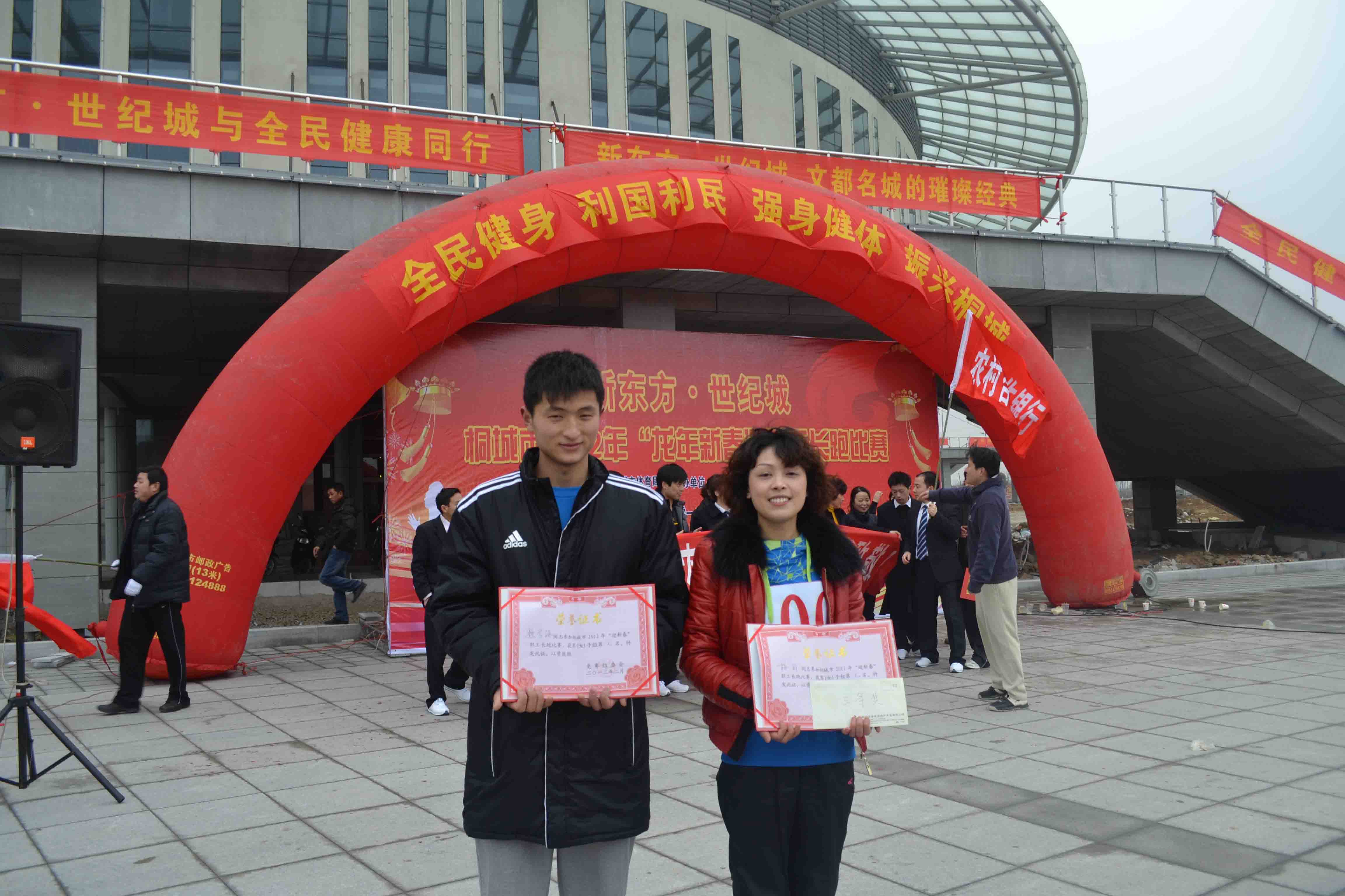 9001诚信金沙(中国)有限公司