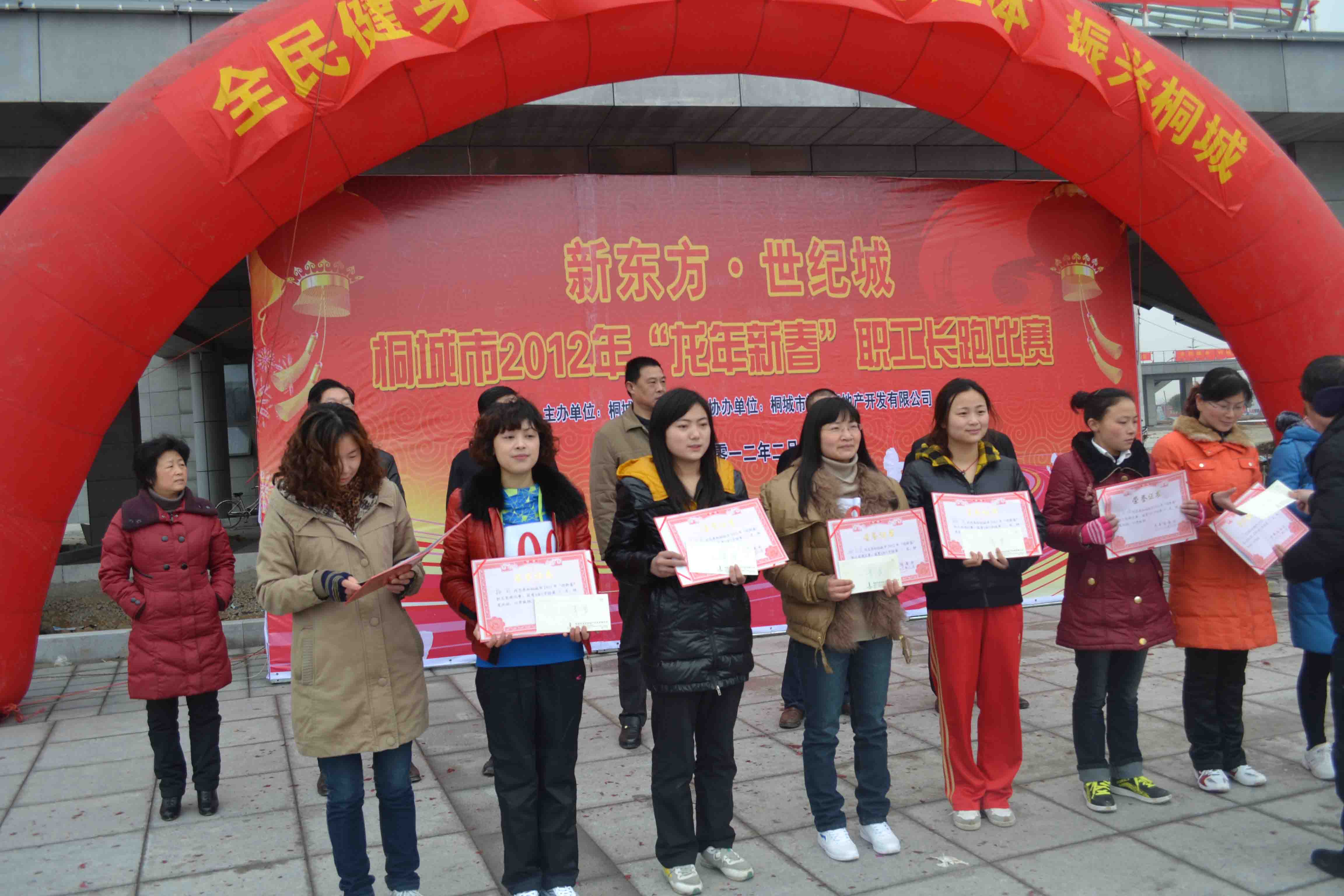 9001诚信金沙(中国)有限公司