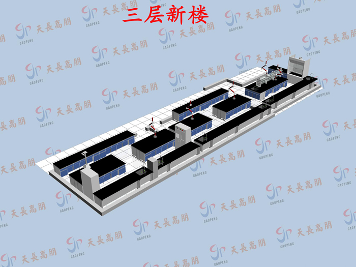 9001诚信金沙(中国)有限公司