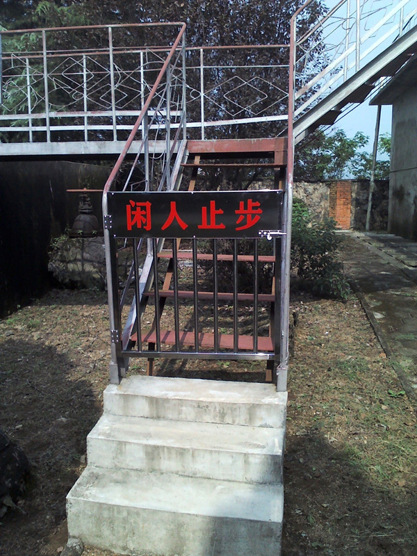 9001诚信金沙(中国)有限公司