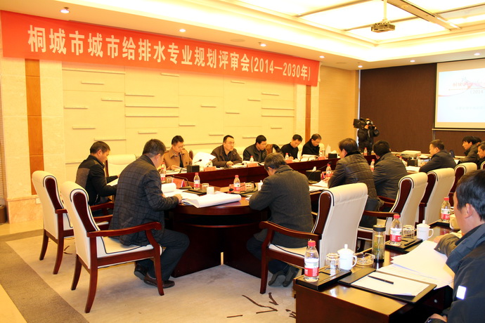 9001诚信金沙(中国)有限公司