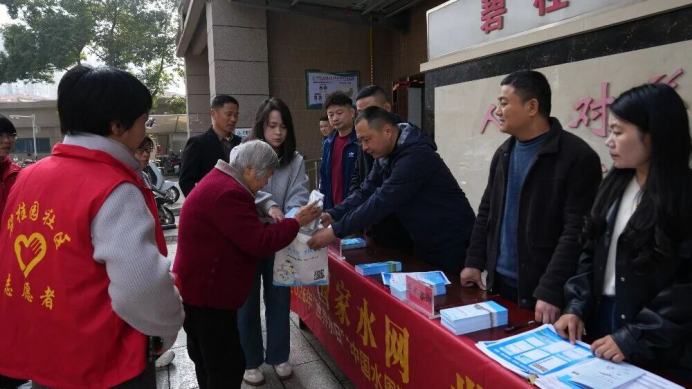 桐城市城乡9001诚信金沙集团有限公司组织发展第三十四届“世界水日”暨第三十九届“中国水周”主题宣传活动